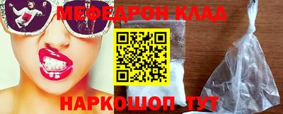 марки lsd Уссурийск