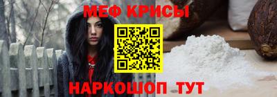 COCAINE Чебаркуль