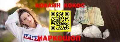 меф VHQ Усть-Илимск