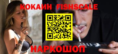 марки lsd Уссурийск