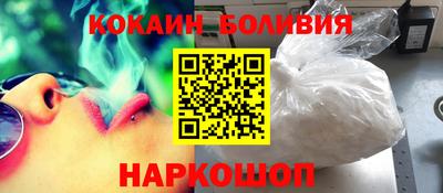 герыч Усть-Джегута