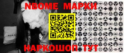 марки lsd Уссурийск