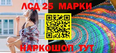 меф VHQ Усть-Илимск