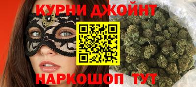 герыч Усть-Джегута