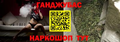 COCAINE Чебаркуль