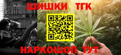 COCAINE Чебаркуль