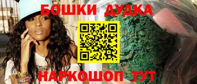 меф VHQ Усть-Илимск