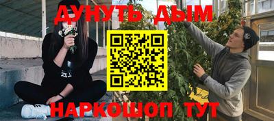 герыч Усть-Джегута