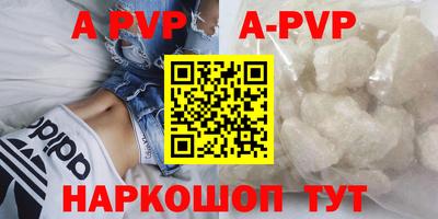 круглые Чебоксары