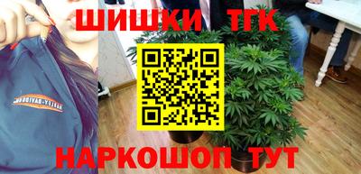 марки lsd Уссурийск