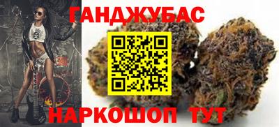 герыч Усть-Джегута