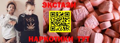 герыч Усть-Джегута
