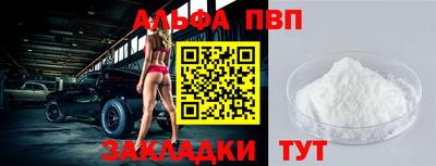герыч Усть-Джегута