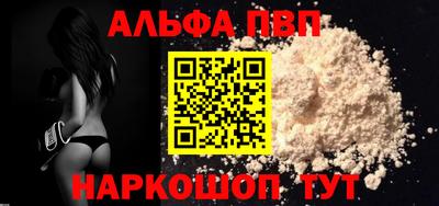 марки lsd Уссурийск