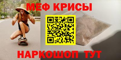 марки lsd Уссурийск