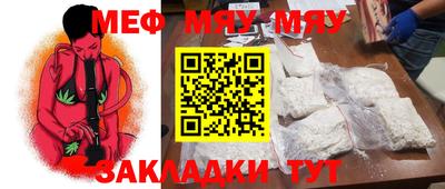 круглые Чебоксары