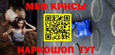 марки lsd Уссурийск