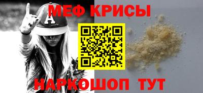 Альфа ПВП Чапаевск